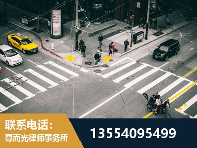 白山-刑事诉讼律师