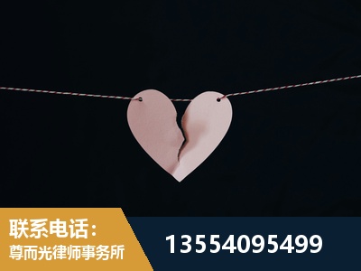 白山-诉讼离婚专业律师